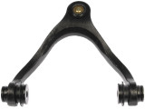 Dorman - OE Solutions Suspension Control Arm and Ball Joint Assembly 520-206 - view 2
