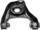 Dorman - OE Solutions Suspension Control Arm and Ball Joint Assembly 520-235 - view 2