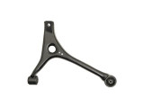 Suspension Control Arm fits 1996-1998 Mercury Sable  DORMAN OE SOLUTIONS