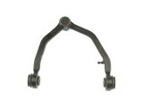 Dorman - OE Solutions Suspension Control Arm and Ball Joint Assembly 520-259 - view 2
