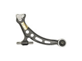 Dorman - OE Solutions Suspension Control Arm 520-406 - view 2