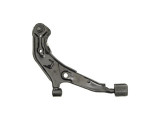 Suspension Control Arm and Ball fits 1994-1999 Nissan Maxima  DORMAN OE SOLUTION