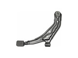Suspension Control Arm and Ball fits 1995-1999 Nissan Sentra 200SX  DORMAN OE SO