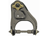 Dorman - OE Solutions Suspension Control Arm and Ball Joint Assembly 520-542 - view 2