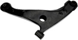 Dorman - OE Solutions Suspension Control Arm and Ball Joint Assembly 520-564 - view 2