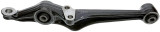 Dorman - OE Solutions Suspension Control Arm 520-624 - view 2