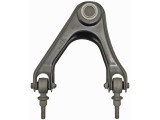 Dorman - OE Solutions Suspension Control Arm and Ball Joint Assembly 520-628 - view 2