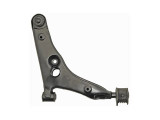 Suspension Control Arm and Ball fits 1997-2002 Mitsubishi Mirage  DORMAN OE SOLU