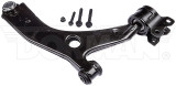 Dorman - OE Solutions Suspension Control Arm and Ball Joint Assembly 520-865 - view 2