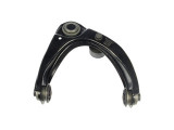 Dorman - OE Solutions Suspension Control Arm and Ball Joint Assembly P/N:520-881