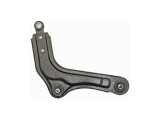 Suspension Control Arm and Ball fits 1999 Daewoo Nubira  DORMAN OE SOLUTIONS