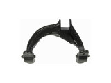 Dorman - OE Solutions Suspension Control Arm 521-150 - view 2