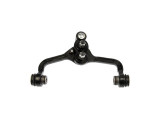 Dorman - OE Solutions Suspension Control Arm and Ball Joint Assembly 521-566 - view 2
