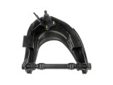 Dorman - OE Solutions Suspension Control Arm and Ball Joint Assembly 521-635 - view 2