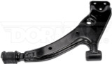 Dorman - OE Solutions Suspension Control Arm 522-508 - view 2