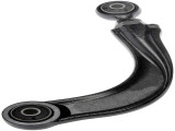 Dorman - OE Solutions Alignment Camber Lateral Link 522-674 - view 2