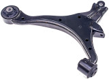 Suspension Control Arm fits 2002-2005 Honda Civic  DORMAN OE SOLUTIONS
