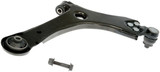 Dorman - OE Solutions Suspension Control Arm and Ball Joint Assembly 526-183 - view 2
