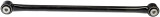 Dorman - OE Solutions Lateral Arm 527-157 - view 2