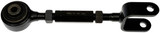 Dorman - OE Solutions Lateral Arm 527-367 - view 2