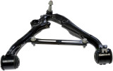 Dorman - OE Solutions Suspension Control Arm and Ball Joint Assembly P/N:527-416