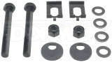 Dorman - OE Solutions Alignment Camber Kit 533-047 - view 2