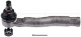 Dorman - OE Solutions Steering Tie Rod End 544-455 - view 2