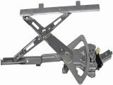 Dorman - OE Solutions Window Motor and Regulator Assembly 741-111 - view 2