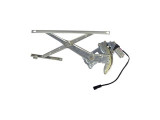 Dorman - OE Solutions Window Motor and Regulator Assembly 741-418 - view 2