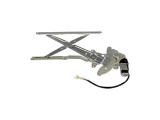 Dorman - OE Solutions Window Motor and Regulator Assembly 741-799 - view 2