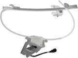 Dorman - OE Solutions Window Motor and Regulator Assembly 748-574 - view 2