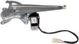Dorman - OE Solutions Window Motor and Regulator Assembly P/N:748-581