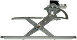 Dorman - OE Solutions Window Motor and Regulator Assembly 748-609 - view 2