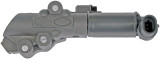 Dorman - OE Solutions Engine Variable Valve Timing (VVT) Solenoid P/N:918-032