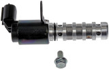 Dorman - OE Solutions Engine Variable Valve Timing (VVT) Solenoid 918-036 - view 2