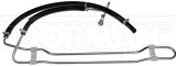 Dorman - OE Solutions Power Steering Cooler 918-302 - view 2
