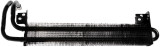 Dorman - OE Solutions Power Steering Cooler P/N:918-341
