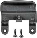 Dorman - OE Solutions Center Console Latch P/N:924-855