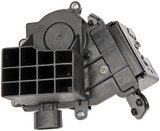Dorman - OE Solutions Liftgate Lock Actuator P/N:931-873