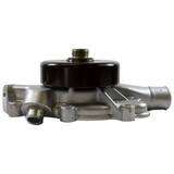 GMB Engine Water Pump P/N:120-3041
