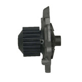 GMB Engine Water Pump P/N:140-1320
