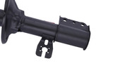 KYB Suspension Strut 235046 - view 2