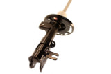 KYB Suspension Strut P/N:338088