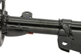 KYB Suspension Strut P/N:339037