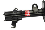 KYB Suspension Strut 339264 - view 2