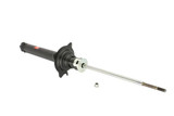 KYB Suspension Strut 341437 - view 2