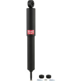 KYB Suspension Shock Absorber 345039 - view 2