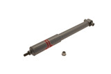 KYB Suspension Shock Absorber 553385 - view 2