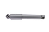 KYB Suspension Shock Absorber 555057