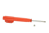 KYB Suspension Strut P/N:734014